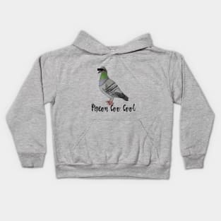 Pigeon Coo Cool Kids Hoodie